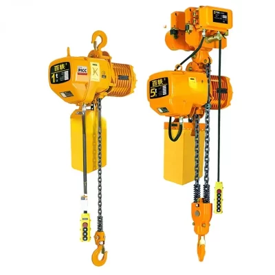 Grua elétrica de corrente HHBB tipo gancho operando talha de corrente de baixa folga Talha elétrica estilo fantasma