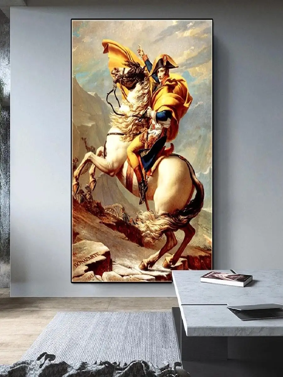 Quadro em Tela para Sala de Estar, Arte Francesa Clássica, Atravessando os Alpes, Pintura em Tela para Decoração de Escritório e Quarto - Image 2