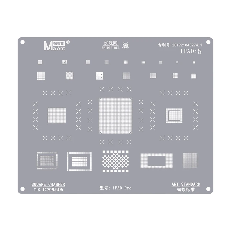 MaAnt BGA Reballing Stencil Kit para iPad Air 2, 3, 4, 5, 6 Pro, Mini 2020, CPU A12X, NAND IC Plantando, Modelo de estanho, Malha de aço de solda - Image 5
