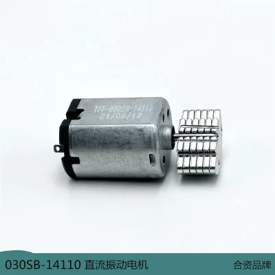 Micro 20mm motor vibratório dc 3v 3.7v forte vibração minúsculo mini 030 motor 7.2mm * 13.8mm cabeça vibrador para brinquedo massageador hobby