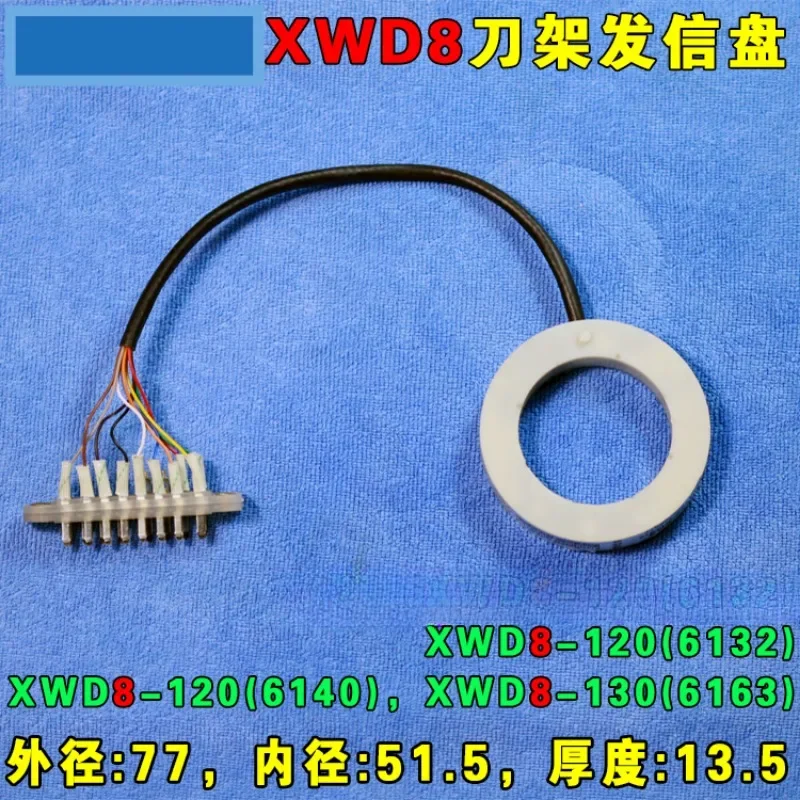Nc 6-station Tool Holder WD6 XWD6 68-station Sending Panel Signal Panel Sending Panel - Image 4
