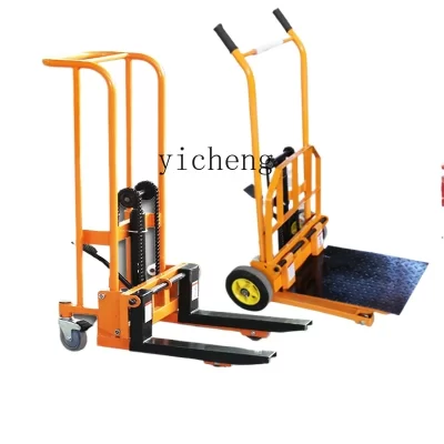 Tqh empilhadeira hidráulica artefato de descarga pequena empilhadeira manual pequena elevação doméstica empilhador de elevador em miniatura