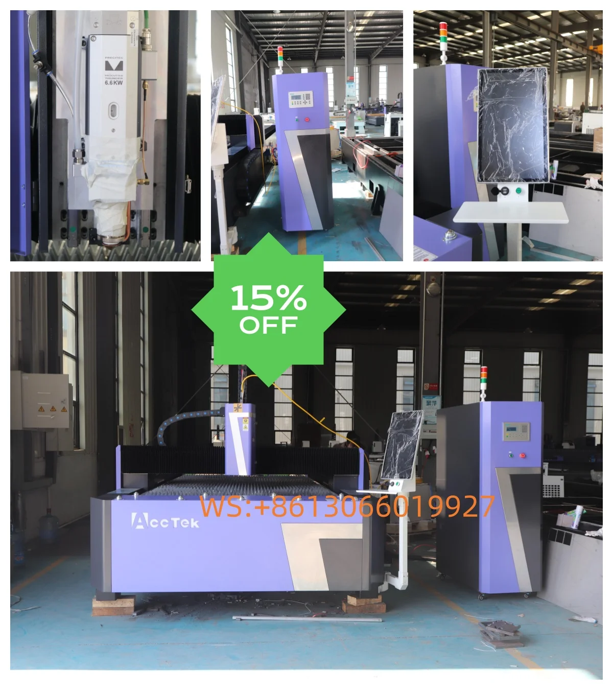 China ACCTEK AKJ1530FC Mesa de trabalho dupla 1530 CNC 1000W 2000W 3000W Mesa de troca de chapa metálica - Image 3