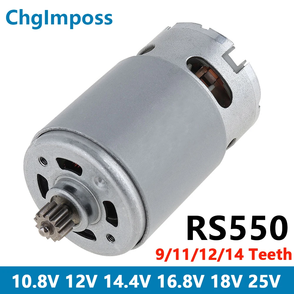 Motor de serra elétrica rs550, 9/11/12/13/14 dentes, 25000rpm, micro motor dc para serra manual recarregável/ferramentas de broca elétrica