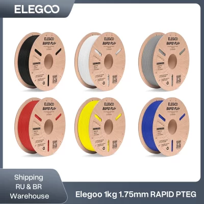 Elegoo filamento petg rápido de 1kg/2kg/4kg 1.75mm, filamento de impressora 3d de alta velocidade 30-600 mm/s 1kg, adequado para a maioria das impressoras 3d fdm