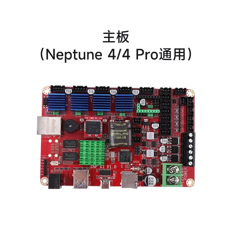 Neptune 4 max 4plus klipper placa-mãe silenciosa arm64 bit 1.5g frequência principal para elegoo netuno 3pro 3max peças de impressora 3d