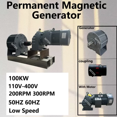 Low RPM 50KW 80KW 100KW Permanent Magnetic Generator 3 Phase AC Brushless Gearless Current Generator 110V-400V Homeuse
