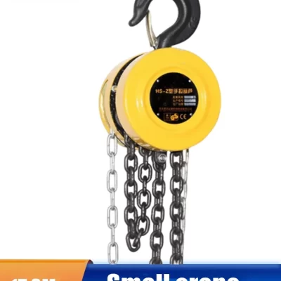 1 Ton Inverted Chain Hand Crane Small Iron Hoist Manual Lifting Alloy Steel Cover Box Thickened