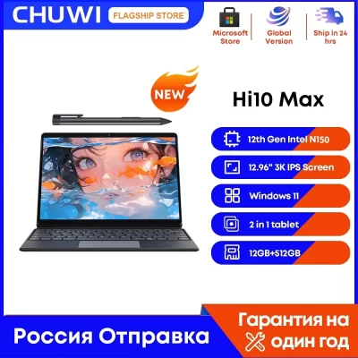 CHUWI 2025 Hi10 Max N150 12.96 Inch Touch 2 in 1 Laptop Tablet Intel 12GB DDR5 512GB SSD Windows 11 3K IPS Screen Tablets Pc