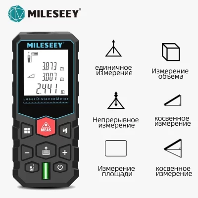 MILESEEY-X5 Fita Medida Laser, Medidor de Distância, Roleta de Alta Precisão, Múltiplas Funções de Medição, Régua Eletrônica, 40m