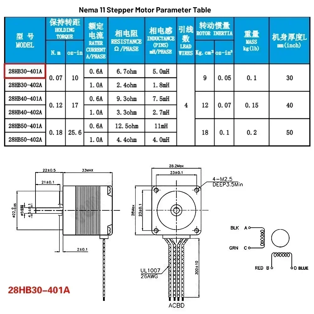 Mesa deslizante motorizada com eixo xyz cnc, tipo t, trilho de guia linear, mini mesa deslizante, kit de acionamento de motor, travamento linear elétrico - Image 4
