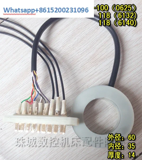 CNC electric tool holder WD series 0625/6132/6140 six station transmitter disk