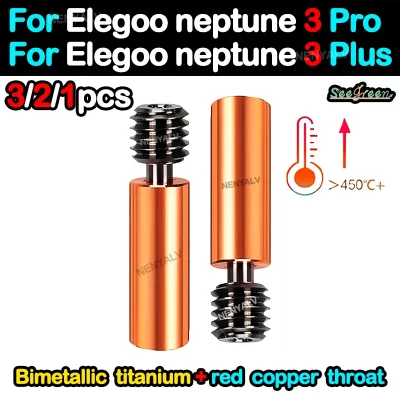 Kit hotend quebra de calor para elegoo netuno 3 pro bimetálico quebra de calor para elegoo netuno 3 plus/max atualização heatbreak