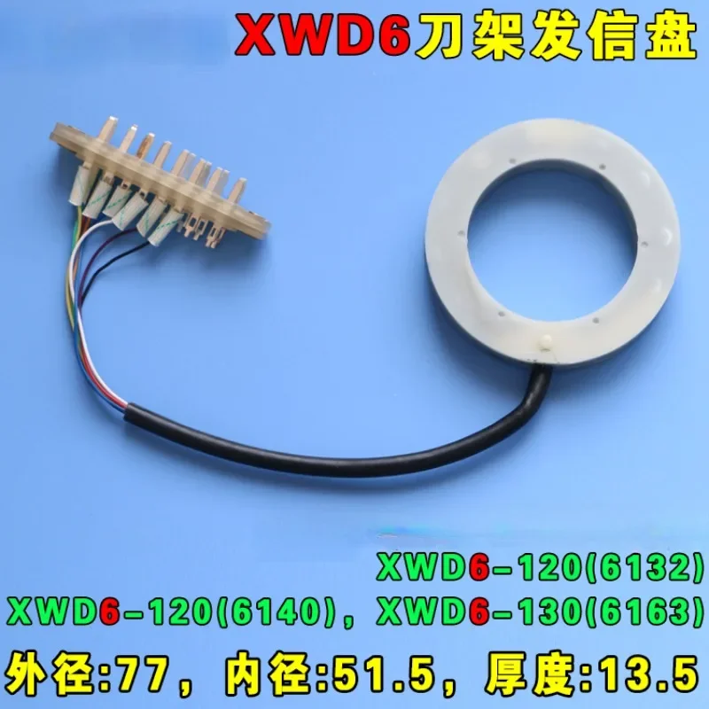 Nc 6-station Tool Holder WD6 XWD6 68-station Sending Panel Signal Panel Sending Panel - Image 2