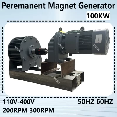 50KW 80KW 100KW 3 Phase AC Current Generator 110V-400V Magnetic Low Speed Low Noise Permanent Magnetic Generator Homeuse