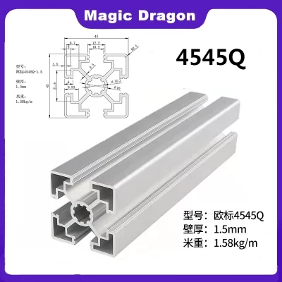 Slot 4545Q 10 1.5mm 4545L slot 10 2.0mm Perfil De Alumínio UE 100-800mm Comprimento Espessura Da Parede Trilho Linear para DIY Impressora 3D CNC