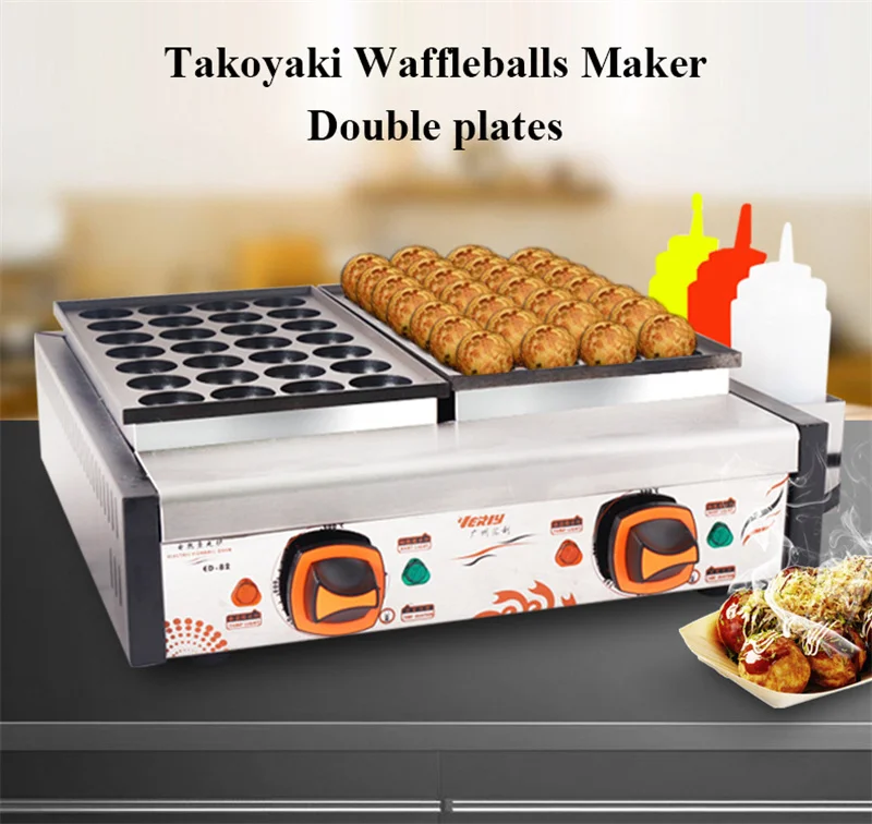 Máquina elétrica ou a gás takoyaki, 56 buracos, comercial, placas duplas, waffle, padeiro, mini takoyaki, polvo, máquina de fazer waffle - Image 2