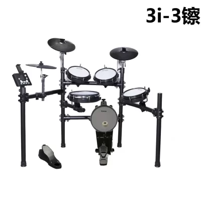 Grande bateria de malha elétrica para adultos e crianças, 3 baterias eletrônicas, exercício profissional e jogo de performance