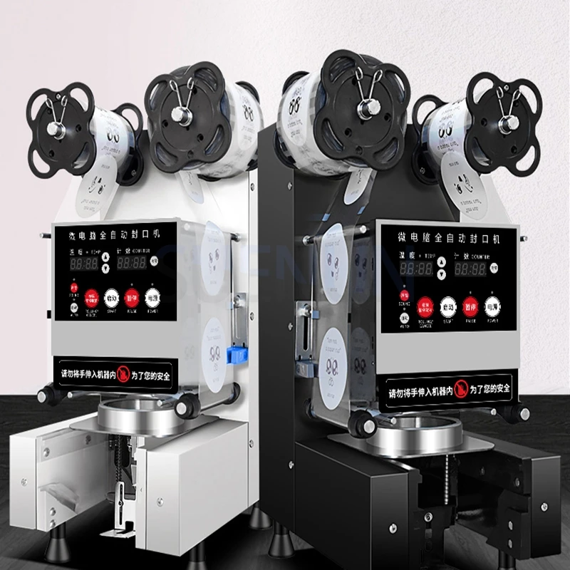 Máquina comercial de selagem de copos, leite, loja de chá, selador de copos totalmente automático, suco de café, soja, bebida, selador de calor - Image 5