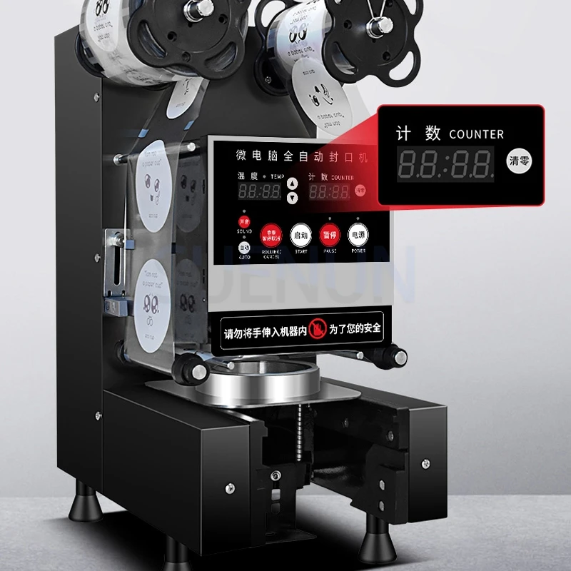 Máquina comercial de selagem de copos, leite, loja de chá, selador de copos totalmente automático, suco de café, soja, bebida, selador de calor - Image 4