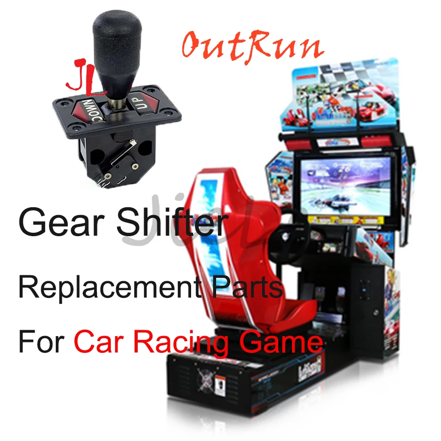Engrenagem de mudança de engrenagem Arcade 2, acessórios de jogos de corrida de arcade Outrun, adequado para necessidade inicial de velocidade, peças de máquinas de arcade