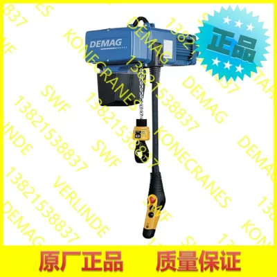 2025 Germany DEMAG Demag, Electric Chain Hoist DC-PRO10-500 1/1 H5 12/3 500KG
