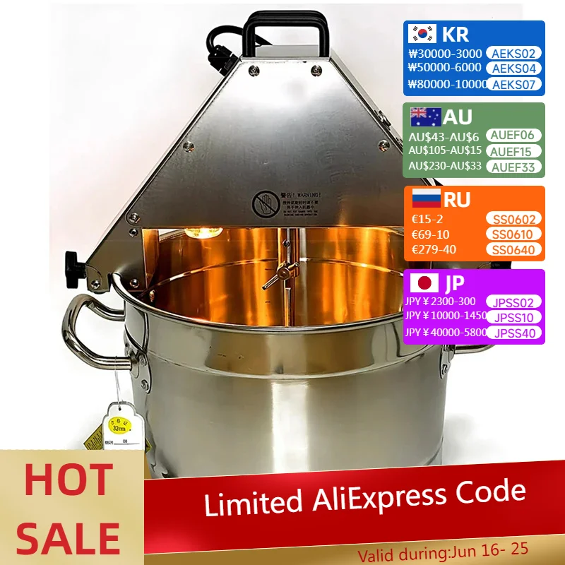 Agitador de alimentos pote 10l máquina de fritar alimentos geléia molho mistura wok 220v automático agitar fritar máquina cozinhar mixe jam fazendo fabricante