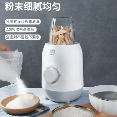 Processadores de alimentos moedor elétrico automático pequeno moedor de cozinha casa elétrica máquina manteiga amendoim casa máquina manteiga gergelim