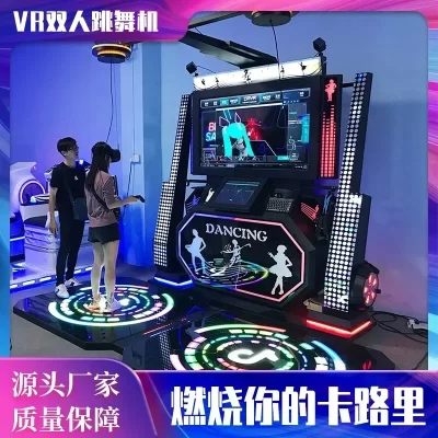 Adulto vr dança jogo eletromecânico cidade equipamento de entretenimento dupla pessoa máquina de jogo sensorial grande anime cidade salão de jogo