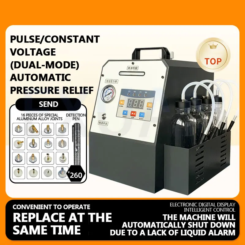 Ferramenta de substituição de óleo de freio de pulso automotivo, ferramenta de substituição de fluido de freio totalmente automática, ferramenta de troca síncrona de quatro rodas Máquina de substituição de óleo de frei - Image 3