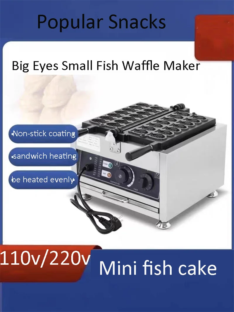 Máquina comercial de waffle de peixe, antiaderente, boca fechada, máquina de waffle de peixe, coreano, em forma de peixe, sanduíche, equipamento de bolo, venda quente - Image 4