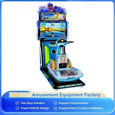 Máquina de jogo de arcada de corrida surf barco arcade surf
