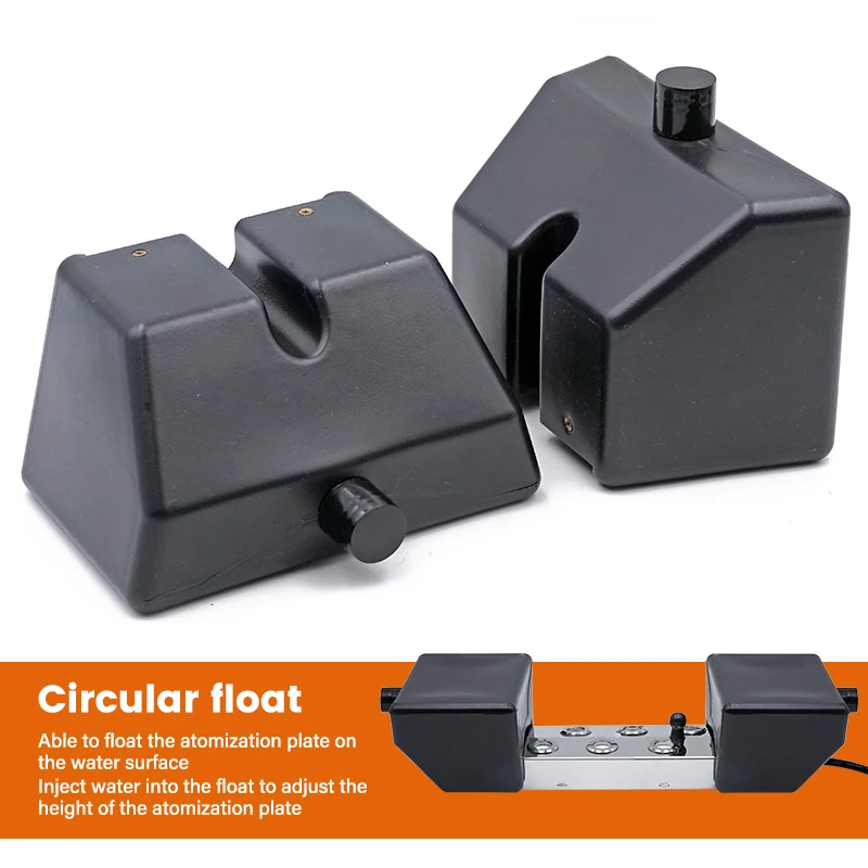 Bóia atomizadora de material plástico, flutuador para atomizador industrial, umidificador ultrassônico para piscina, paisagem, nebulizador, 1 peça - Image 6