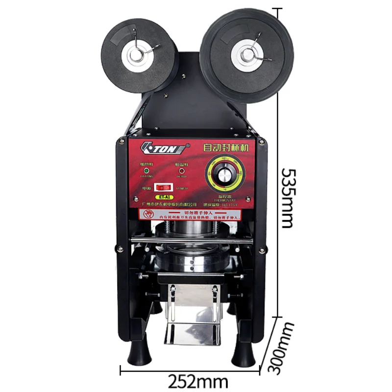 Máquina de selagem automática de alta qualidade, 90-95mm de diâmetro, 340w, copo de papel e copo de plástico, universal, leite, chá e suco, selador - Image 4