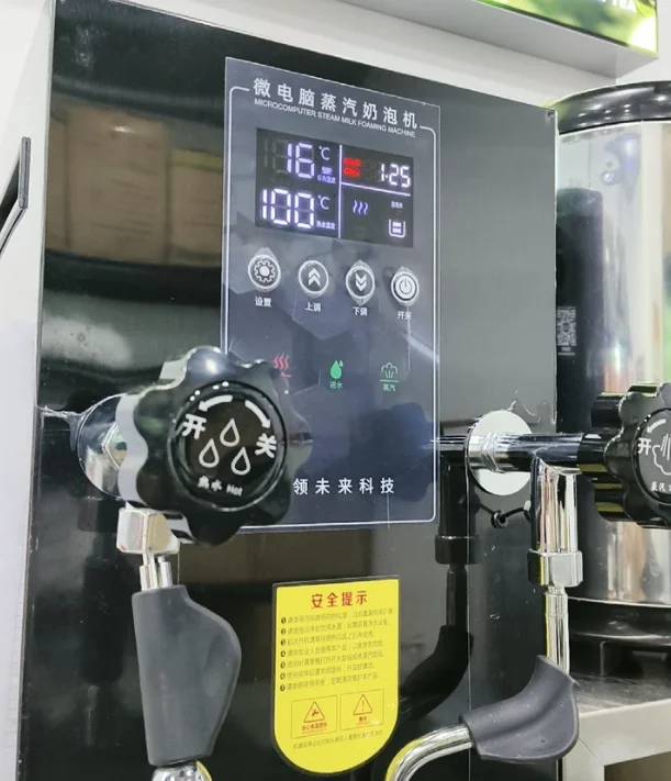 Máquina elétrica de água fervente 12l, batedor de leite comercial, vapor, água fervente, dupla finalidade, máquina de espuma de leite - Image 5