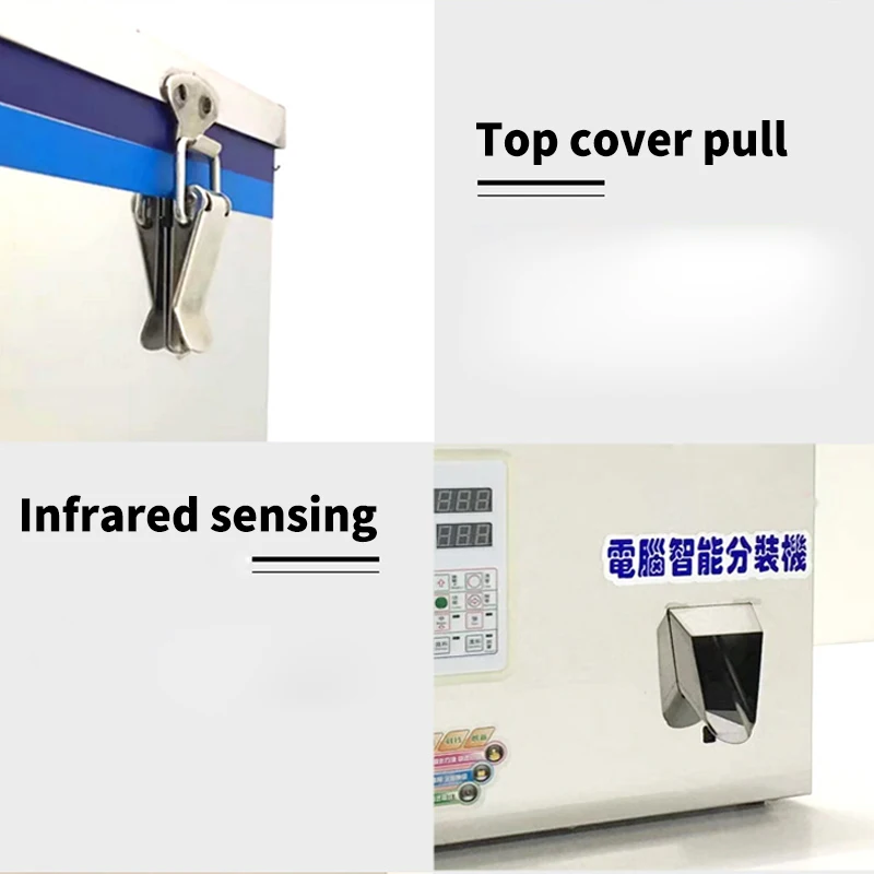 Máquina de enchimento de partículas de medição automática, 1-200g, 110/220v, multifuncional, grão granular, pesagem de milho, empacotador de distribuição - Image 5