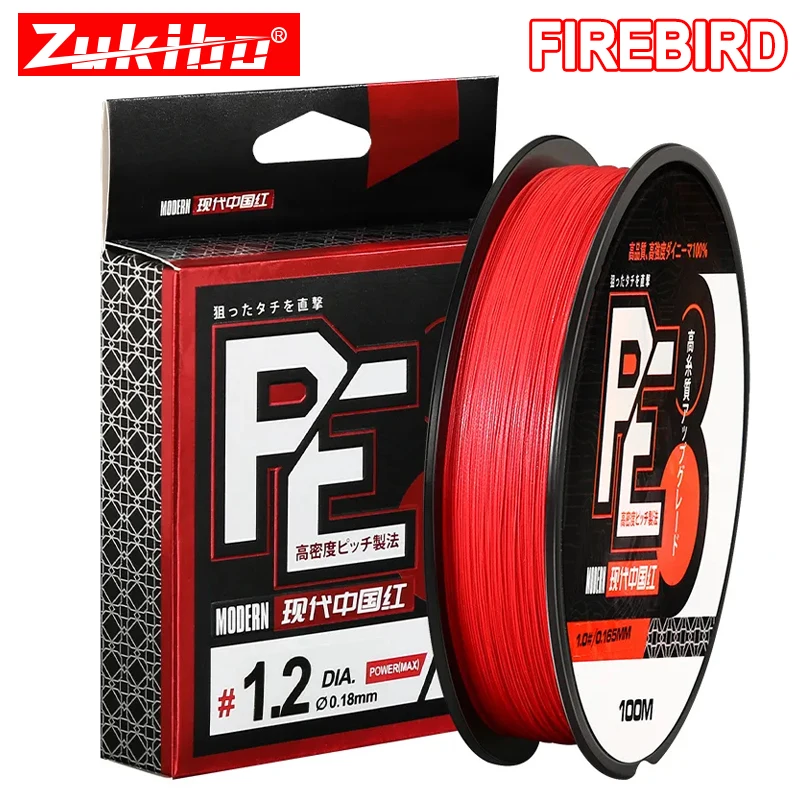 Novidades De Pesca 2023 8 Vertentes Trançado Cabo De Pesca Japonês Material 8 Fio Linha Multifilament Super Forte Pe Linha pesca linha multifilamento pesca pescaria material de pesca frete gratis pescaria pesca acceso