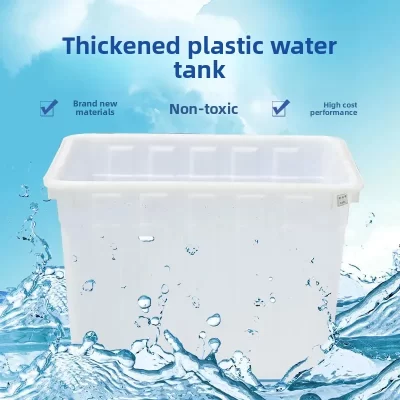 Caixa de relé de plástico espessada, tanque de armazenamento de água ao ar livre, caixa de aquicultura, caixa de tonne, caixa de tendão de touro