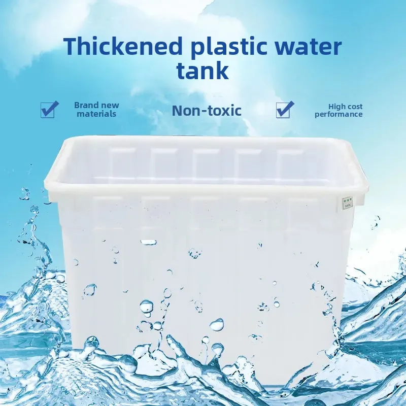Caixa de relé de plástico espessada, tanque de armazenamento de água ao ar livre, caixa de aquicultura, caixa de tonne, caixa de tendão de touro