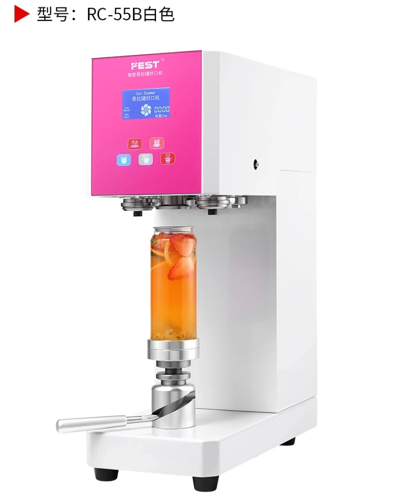 Máquina seladora de latas FEST, máquina comercial automática de selagem de latas de bebidas de plástico para chá de leite, máquina seladora de copos de bebidas - Image 2