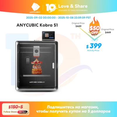 Anycubic Kobra S1 Impressora 3D Max 600 mm/s Alta Velocidade 250*250*250mm Suporte para impressora 3D Impressão multicolorida precisa ACE Pro