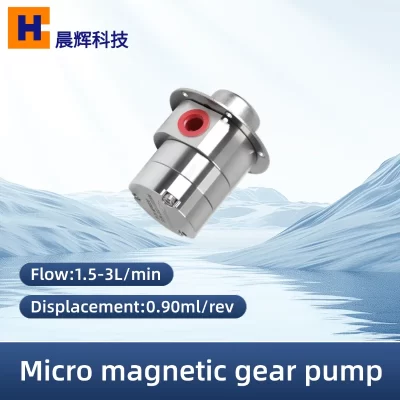 Bomba de engrenagem magnética de aço inoxidável 316l, 0.9ml/rev, água, óleo, sem vazamento, micro bombas de engrenagem de acionamento magnético, máquina de venda automática de café