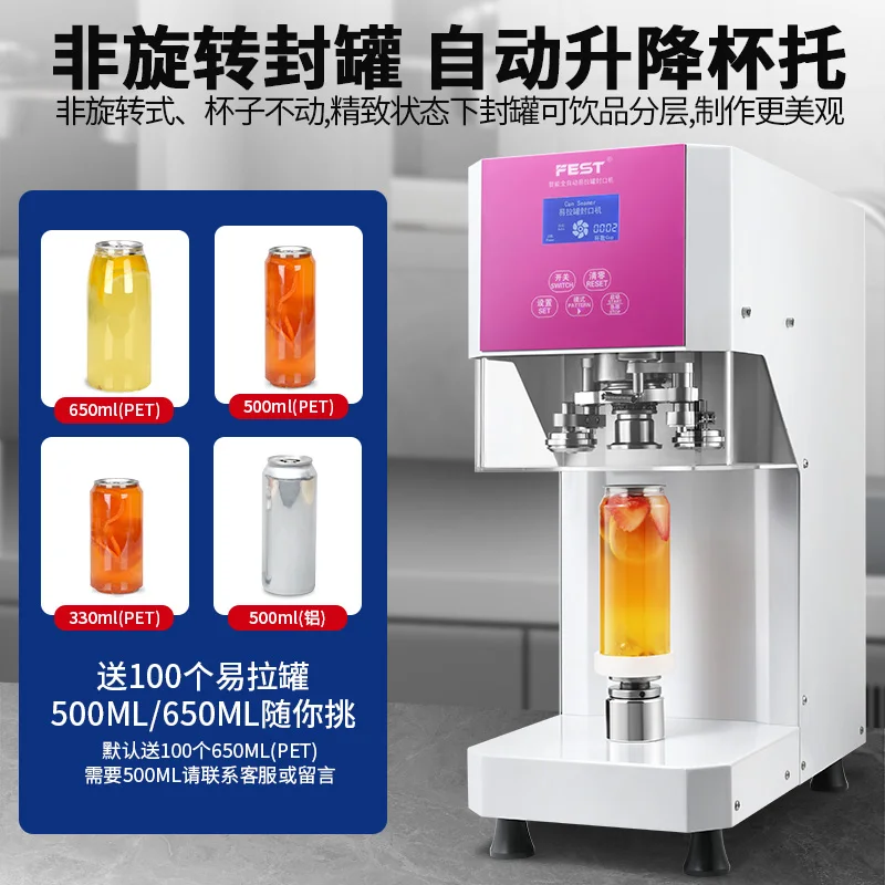 Máquina seladora de latas FEST, máquina comercial automática de selagem de latas de bebidas de plástico para chá de leite, máquina seladora de copos de bebidas