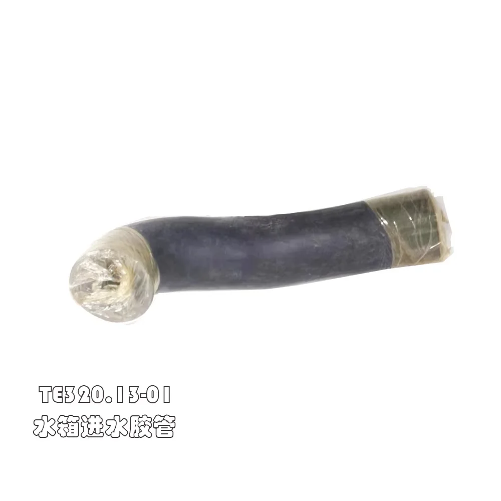 TE250.13B-01 + TE250.13B-02 / TE250.13-01 + TE354.13-01 / TE320.13-01 / Tck conosco primeiro modelo de trator e modelo de motor - Image 3