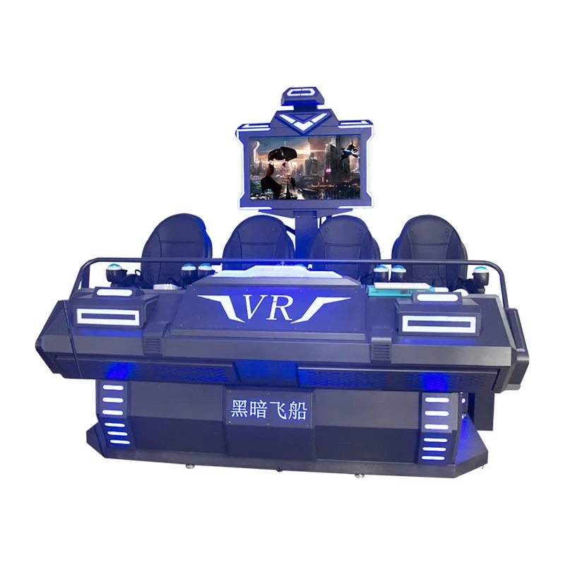Grande 9DVR para quatro pessoas, nave espacial escura, realidade virtual VR, carro de inicialização, salão de experiência, cinema dinâmico, diversão