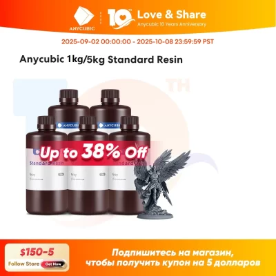Anycúbico resina padrão impressora 3d de alta precisão 405nm resina de cura uv lcd impressão 3d materiais de resina uv para fóton mono