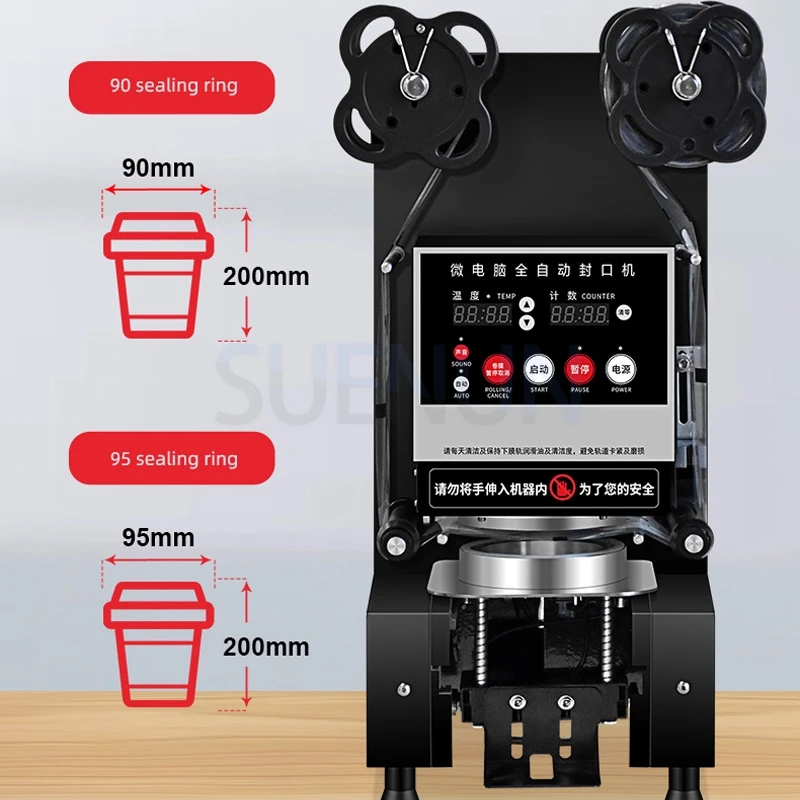 Máquina comercial de selagem de copos, leite, loja de chá, selador de copos totalmente automático, suco de café, soja, bebida, selador de calor - Image 2