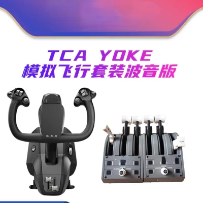 CA Yoke Pack Boeing Edition Boeing Versão Simulação Saitek Evo Válvula de Acelerador PC Computador Xbox P3D