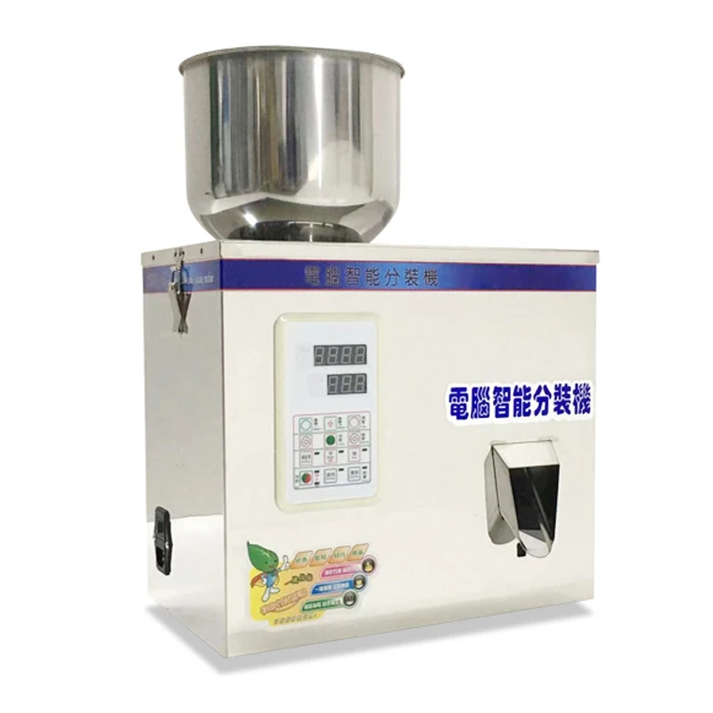 Máquina de enchimento de partículas de medição automática, 1-200g, 110/220v, multifuncional, grão granular, pesagem de milho, empacotador de distribuição - Image 3