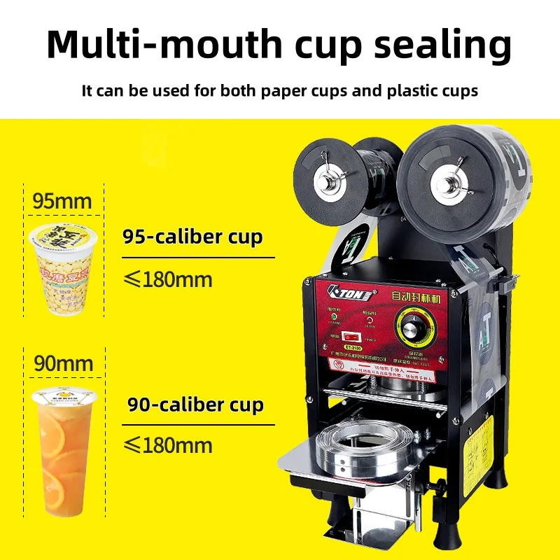Máquina de selagem automática de alta qualidade, 90-95mm de diâmetro, 340w, copo de papel e copo de plástico, universal, leite, chá e suco, selador - Image 2